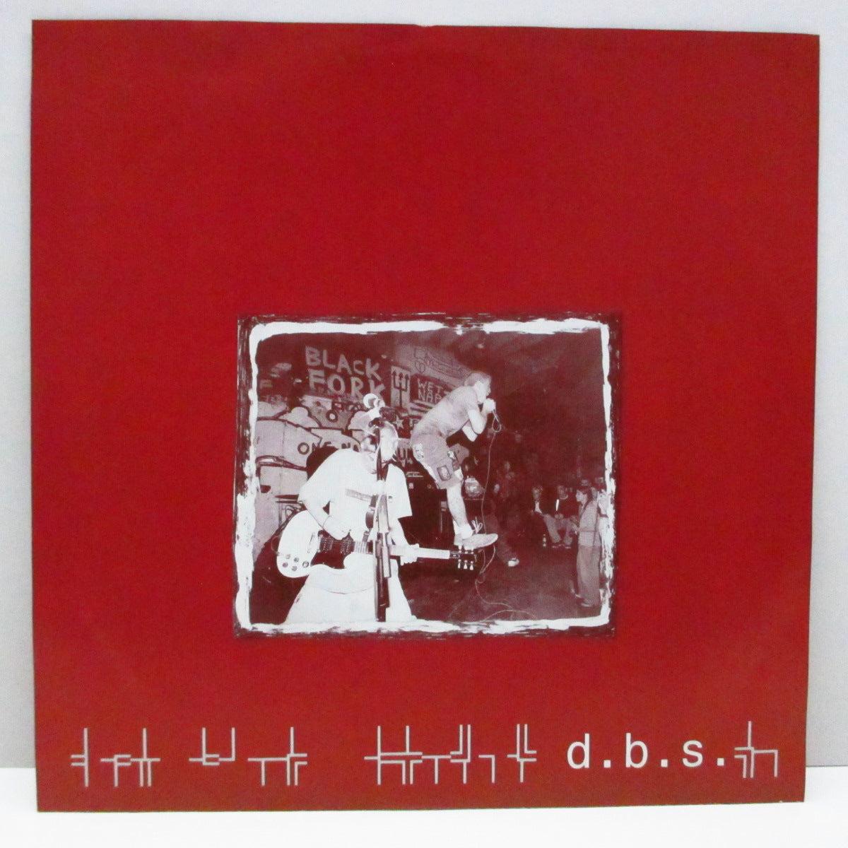 D.O.A. / D.B.S. - World Falls Apart (German Ltd.Yellow with & Splatter Vinyl 7")