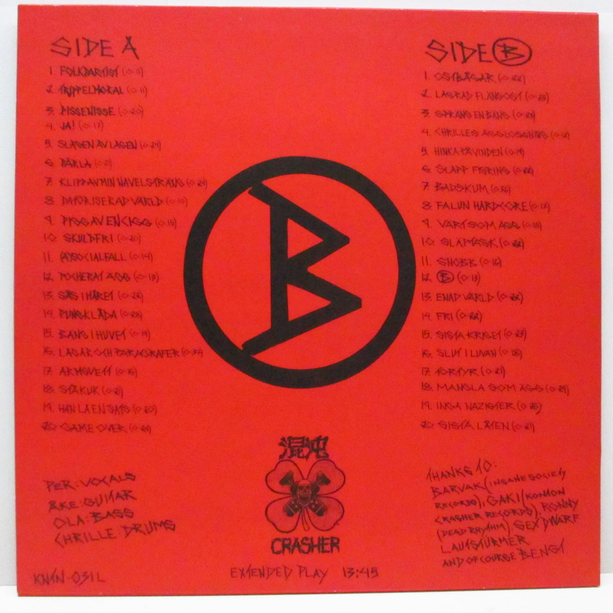 PROTES BENGT (プロテス・ベンクト) - Pick Your Bengt (US 400枚限定プレス LP+インナー/Red CVR)