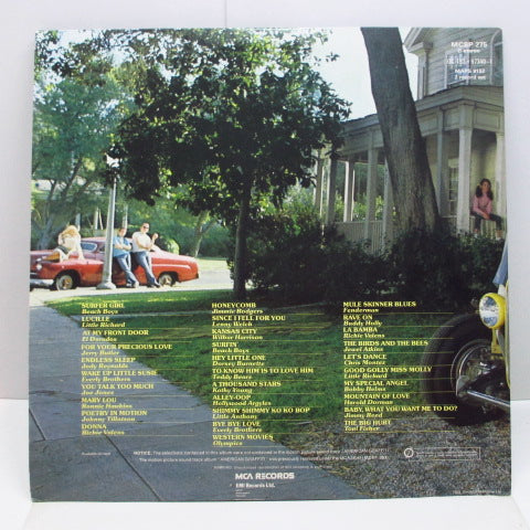 V.A. (O.S.T. アメグラ第三弾) - American Graffiti Vol.3 (UK 70's Re 2xLP/GS)