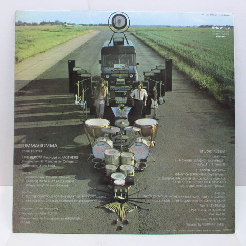 PINK FLOYD (ピンク・フロイド) - Ummagumma (UK '69 2nd Press 2xLP/CGS)