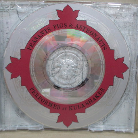 KULA SHAKER (クーラ・シェイカー) - Peasants, Pigs & Astronauts (UK 限定 CD/Booklet欠)