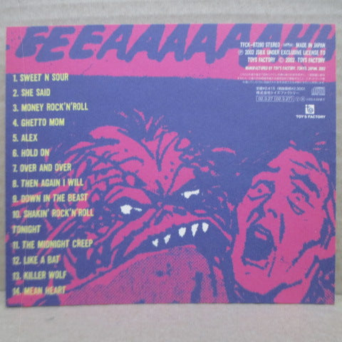 JON SPENCER BLUES EXPLOSION, THE (ジョン・スペンサー・ブルース・エクスプロージョン) - Plastic Fang (Japan オリジナル CD)