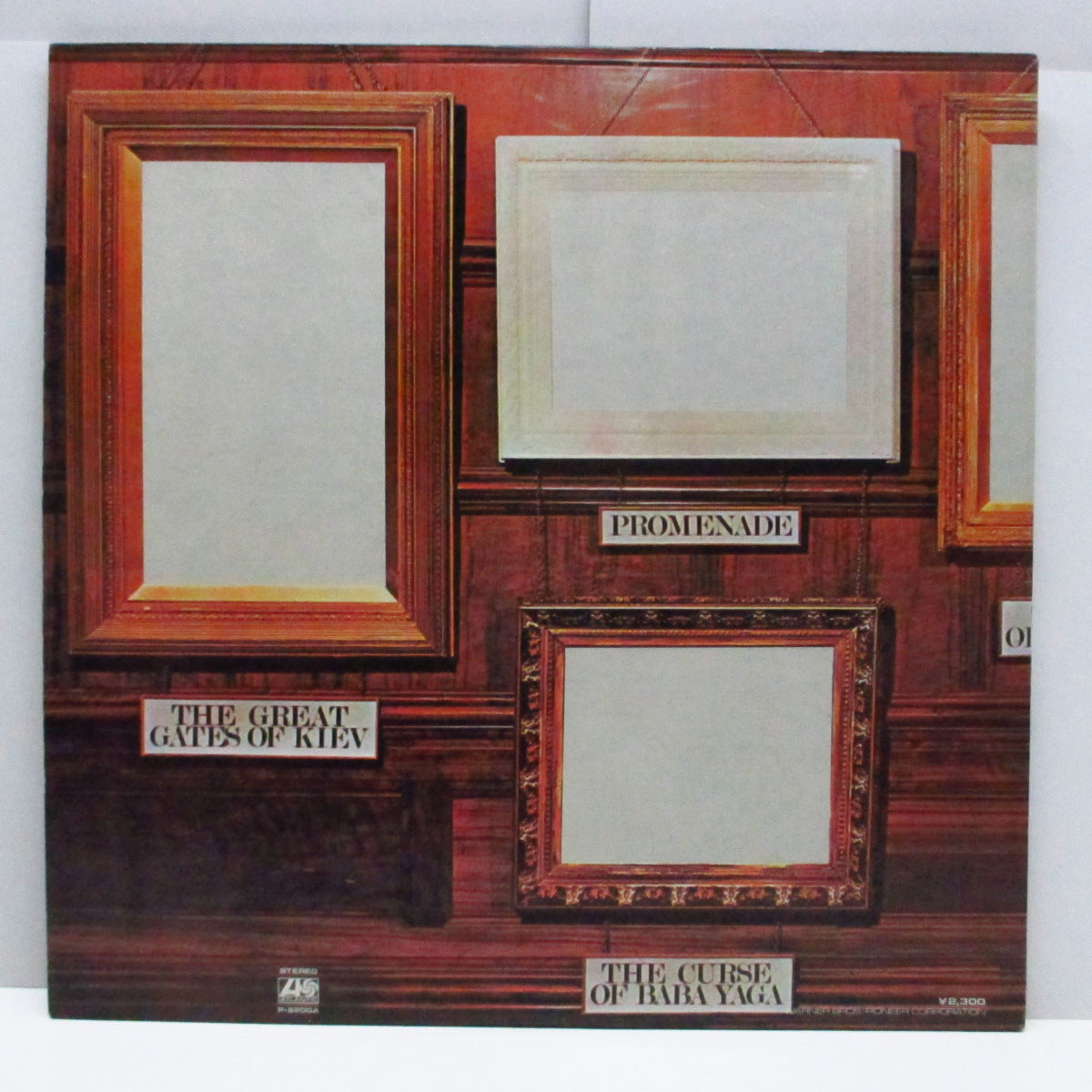 EMERSON, LAKE & PALMER (エマーソン、レイク&パーマー) - 展覧会の絵 : Pictures At An Exhibition (Japan '74 Reissue LP/GS)