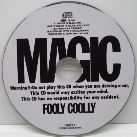 MAGIC (マジック) - Fooly Coolly (Japan オリジナル CD)