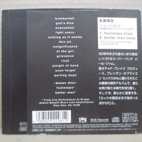 PEARL JAM-Binaural (Japan Orig.2xCD)