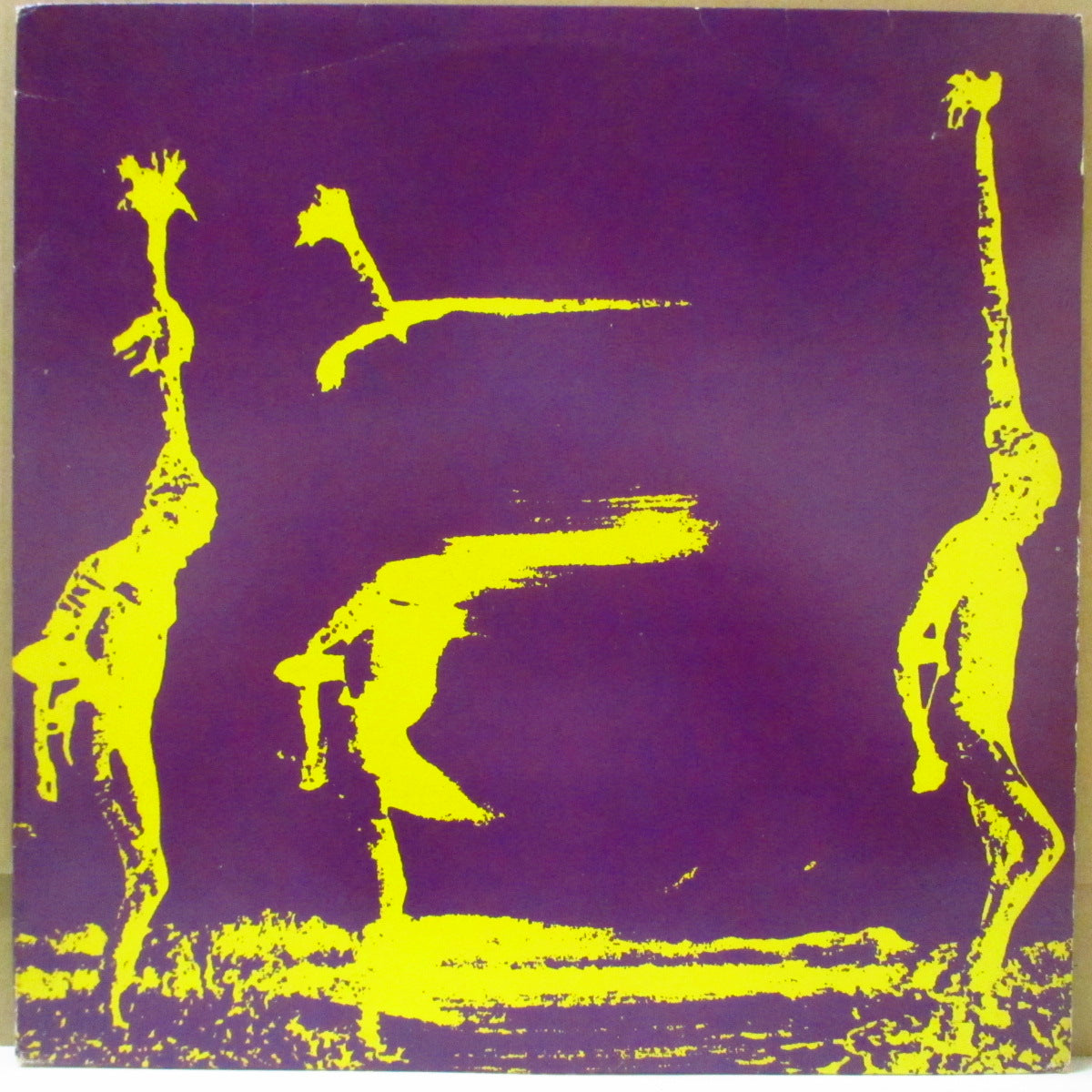 MATERIAL (マテリアル) - Amrican Songs (Dutch オリジナル 12")