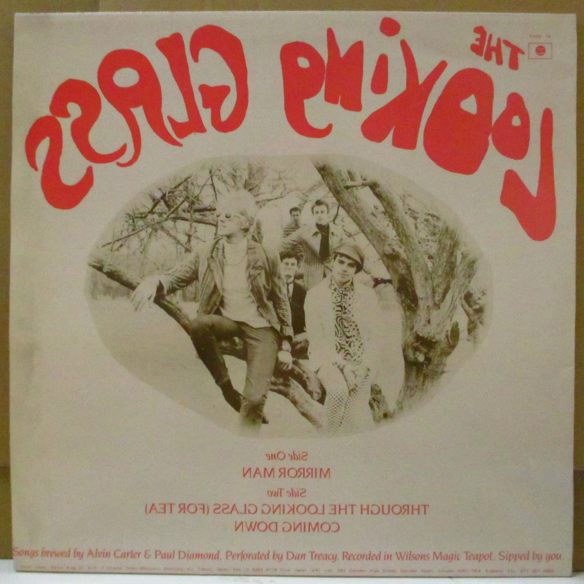 LOOKING GLASS, THE (ザ・ルッキング・グラス) - Mirror Man (Japan Reissue 12")