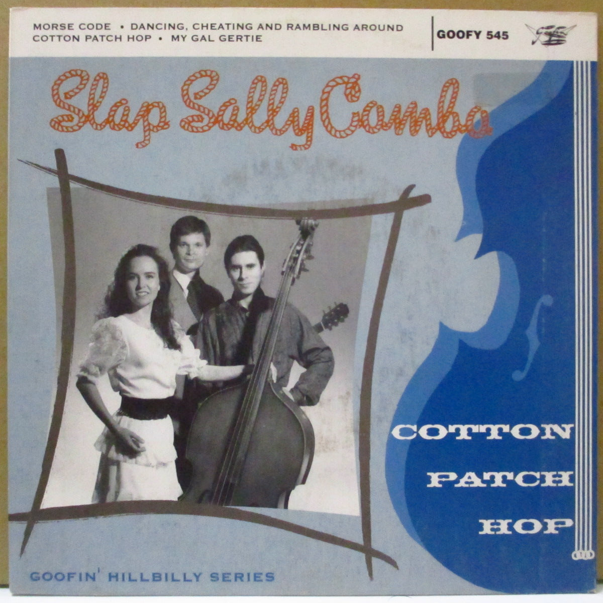 SLAP SALLY COMBO (スラップ・サリー・コンボ) - Cotton Patch Hop +3 (Finland オリジナル 7")