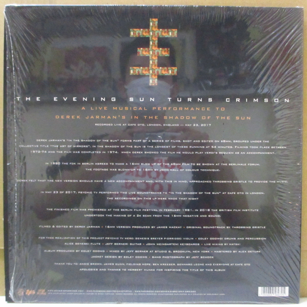 PSYCHIC TV (サイキックTV) - The Evening Sun Turns Crimson (UK オリジナル LP)