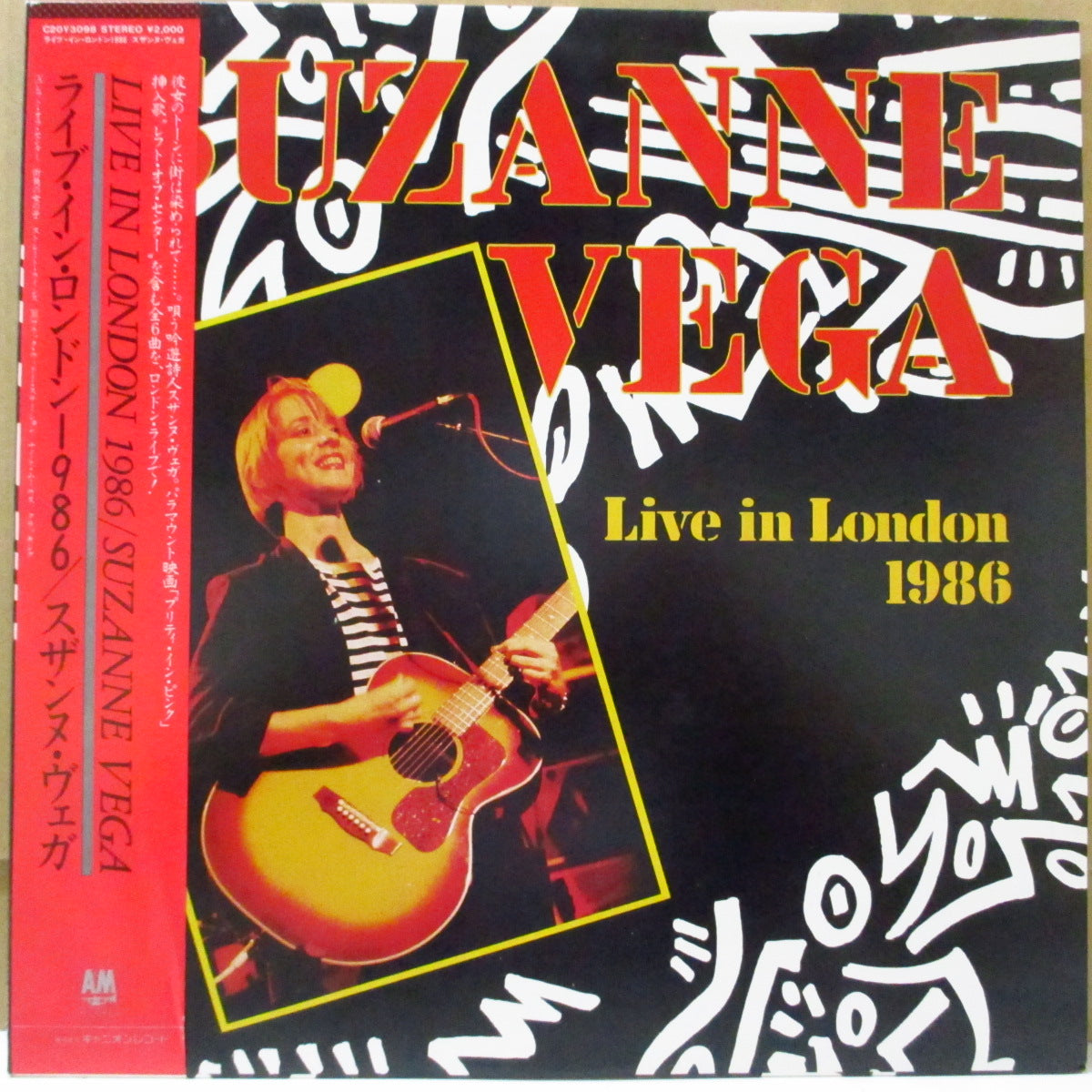 SUZANNE VEGA (スザンヌ・ヴェガ) - Live In London 1986 (Japan オリジナル LP+帯,インサート)