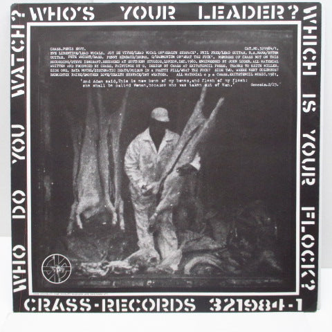 CRASS (クラス) - Penis Envy (UK オリジナル LP/£2.25 ポスタージャケ)