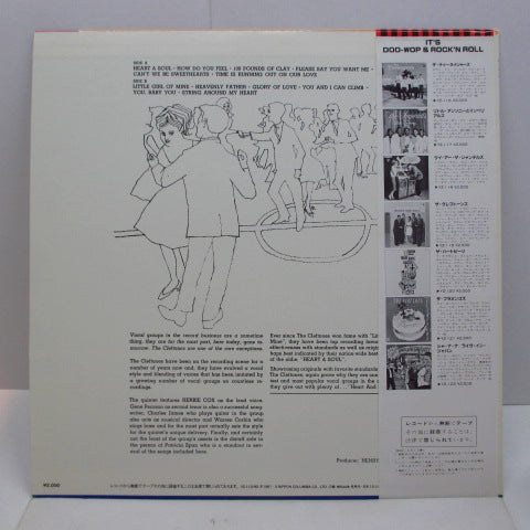 CLEFTONES - Heart And Soul (Japan '81 Reissue Mono)