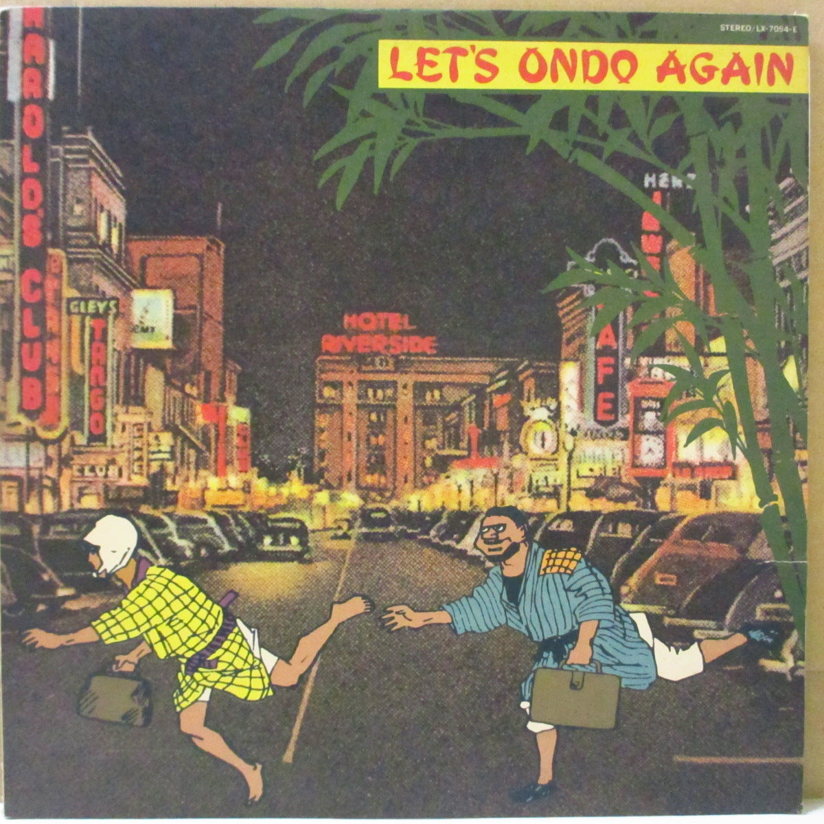 ナイアガラ・フォーリング・スターズ (Niagara Fallin' Stars) - Let's Ondo Again (Japan オリジナル LP/帯、インサート欠)