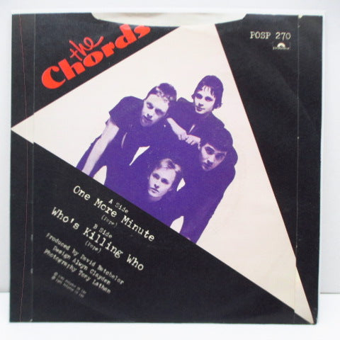 CHORDS, THE (ザ・コーズ) - One More Minute (UK Orig.7")