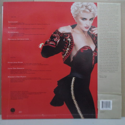 MADONNA (マドンナ) - You Can Dance (UK-EU オリジナル LP+帯)