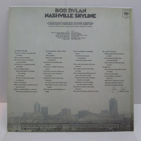 BOB DYLAN (ボブ・ディラン) - Nashville Skyline (UK:Orig.MONO)