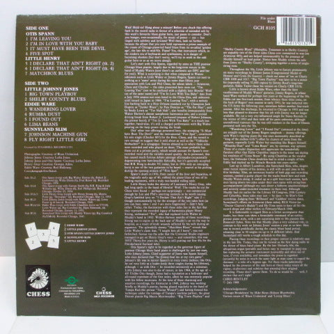 V. A. Knights of the keyboard / Chicago piano blues 1947-1956 (ECC Italy orig. LP)