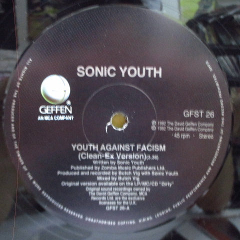 SONIC YOUTH (ソニック・ユース) - Youth Against Fascism +2 (UK オリジナル 12インチ) '92年シングル