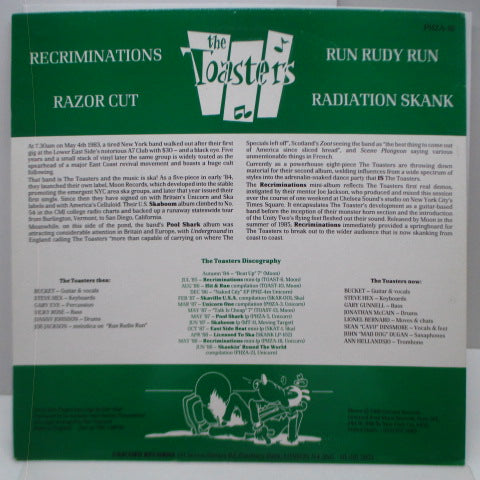 TOASTERS, THE (ザ ・トースターズ) - Recriminations (UK '88 再発 12"/PHZA-18)