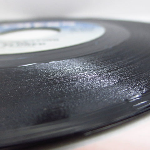 LEE ELDRED - Recouperating / Leave Me Your Love