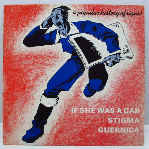 A POPULAR HISTORY OF SIGNS (ア・ポピュラー・ヒストリー・オブ・サインズ) - If She Was A Car (UK Orig.12")