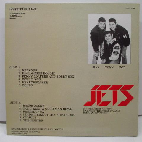 JETS (ジェッツ) - Cotton Pickin (UK Orig.LP)