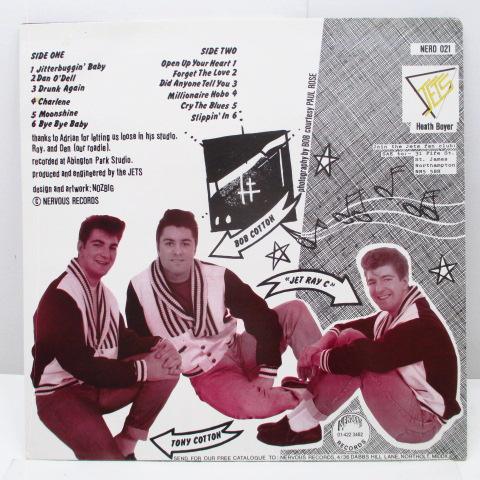 JETS (ジェッツ) - Session Out (UK Ltd Reissue Orange Vinyl LP)