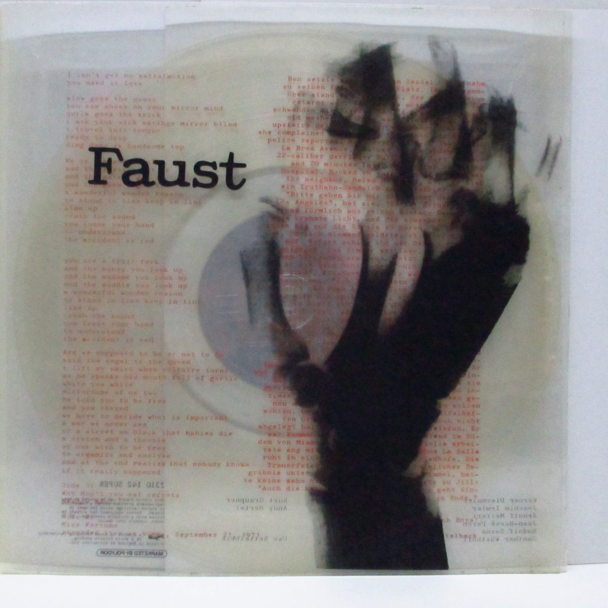 FAUST (ファウスト) - Faust (1st) (UK オリジナル・クリアヴァイナルLP+クリアインサート/クリアスリーブ)