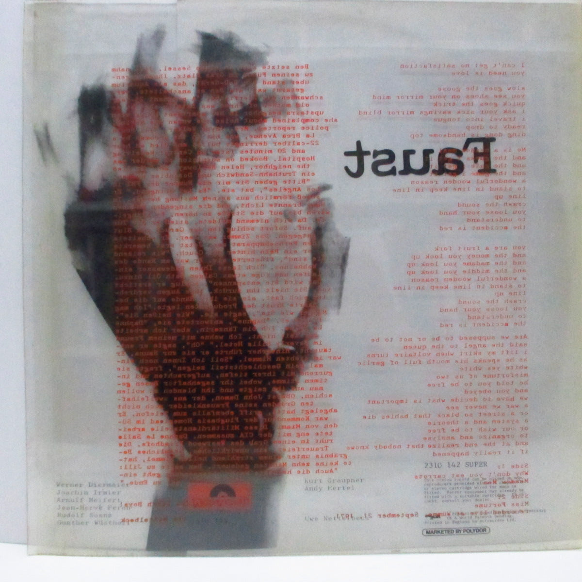 FAUST (ファウスト) - Faust (1st) (UK オリジナル・クリアヴァイナルLP+クリアインサート/クリアスリーブ)