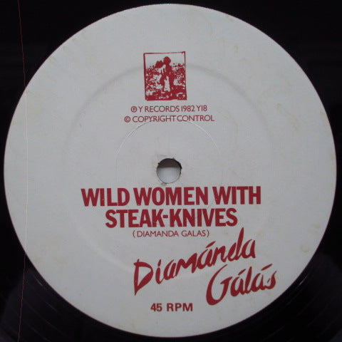 DAIAMANDA GALAS - The Litanies Of Satan (UK Orig.LP)