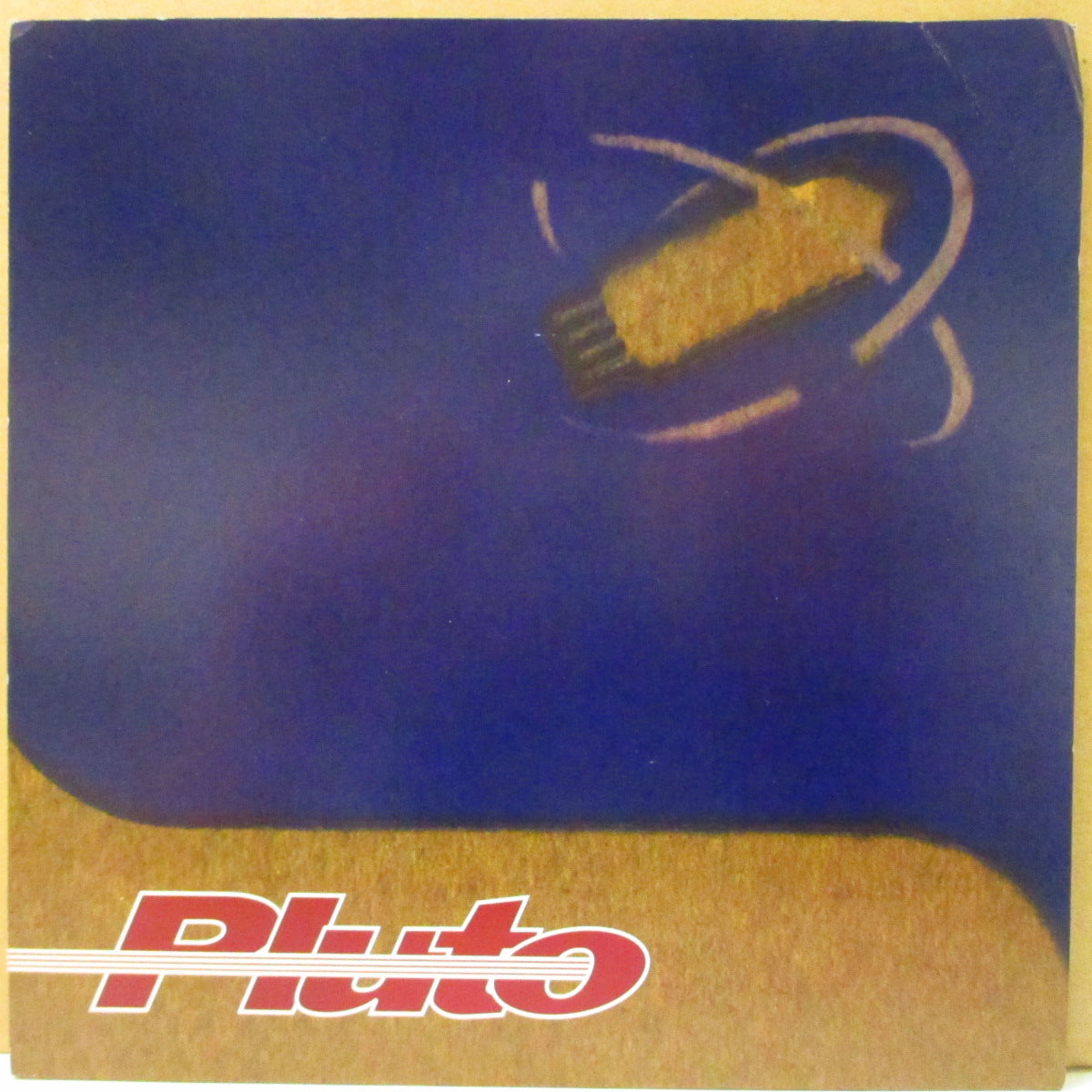 PLUTO (プルート) - Deathstar (Canada Orig.7"+Insert)