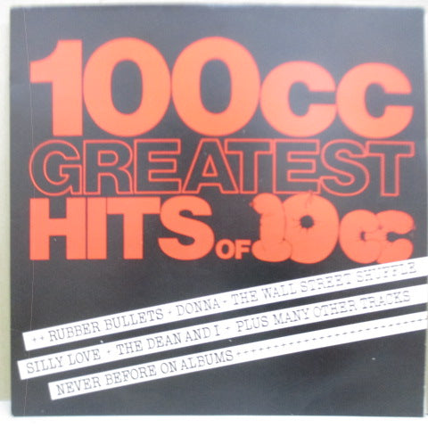 10 CC - Greatest Hits Of 10cc (UK Orig.Silver Logo LP/Matt CVR)
