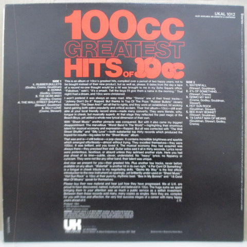 10 CC (テン・シーシー) - Greatest Hits Of 10cc (UK オリジナル・シルバーロゴ LP/Matt CVR)