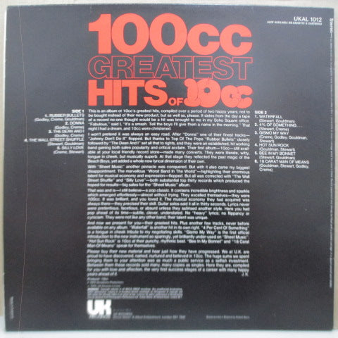 10 CC (テン・シーシー)  - Greatest Hits Of 10cc (UK オリジナル・シルバーロゴ LP/Matt CVR)