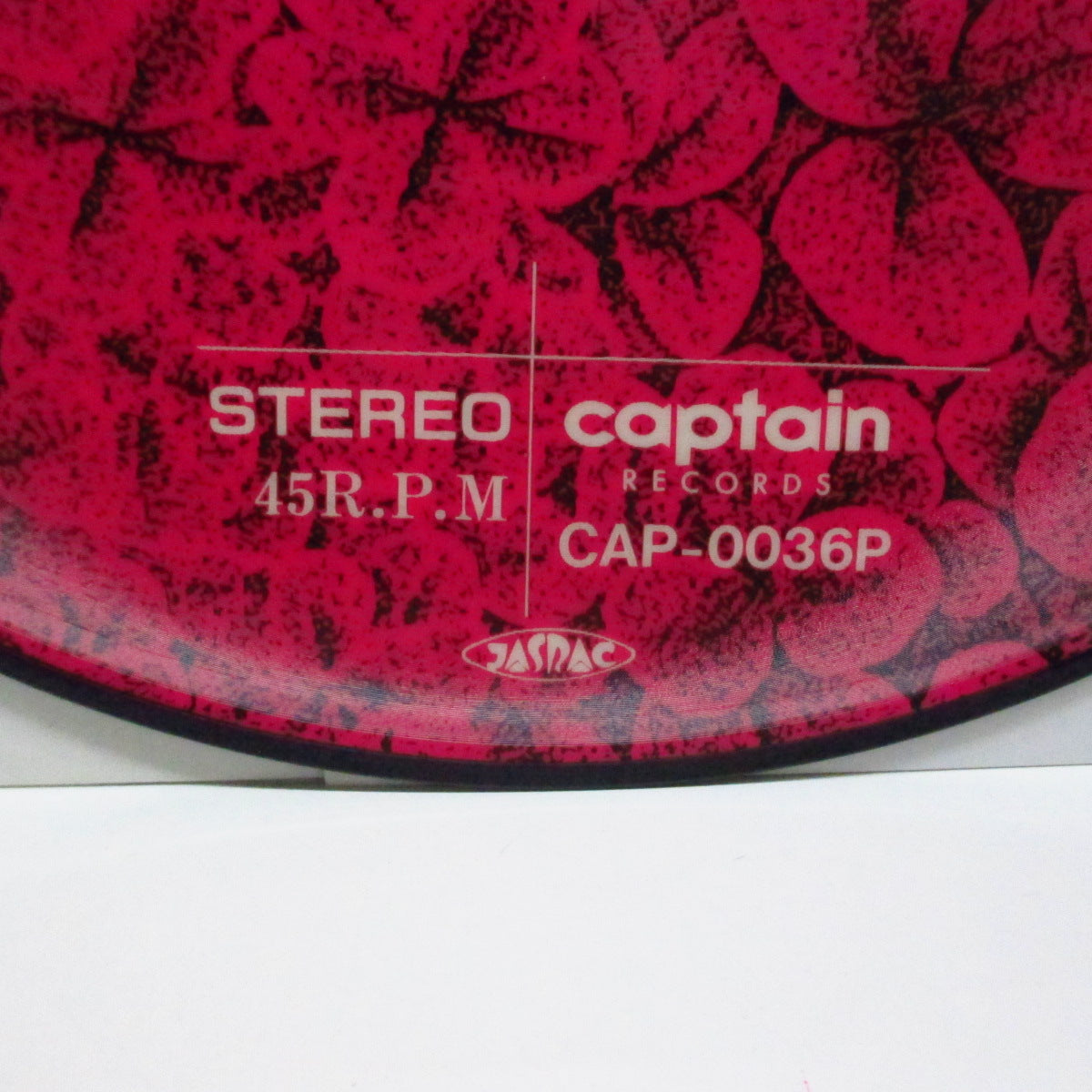 WILLARD, THE (ザ・ウィラード) - Will (Japan Orig.Picture 12")