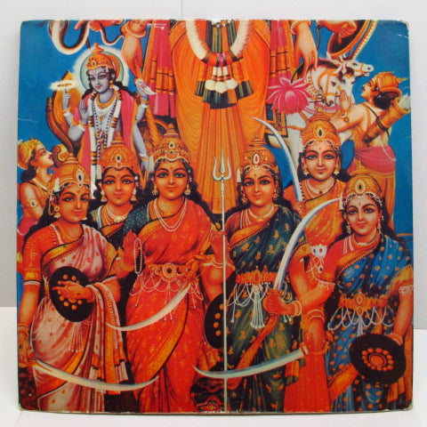 JIMI HENDRIX (ジミ・ヘンドリックス) - Axis : Bold As Love (UK:Orig.STEREO+Insert)