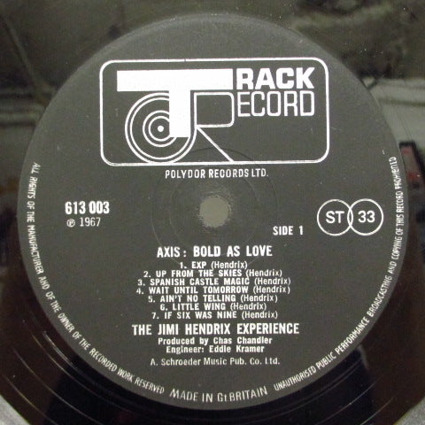 JIMI HENDRIX (ジミ・ヘンドリックス) - Axis : Bold As Love (UK:Orig.STEREO+Insert)