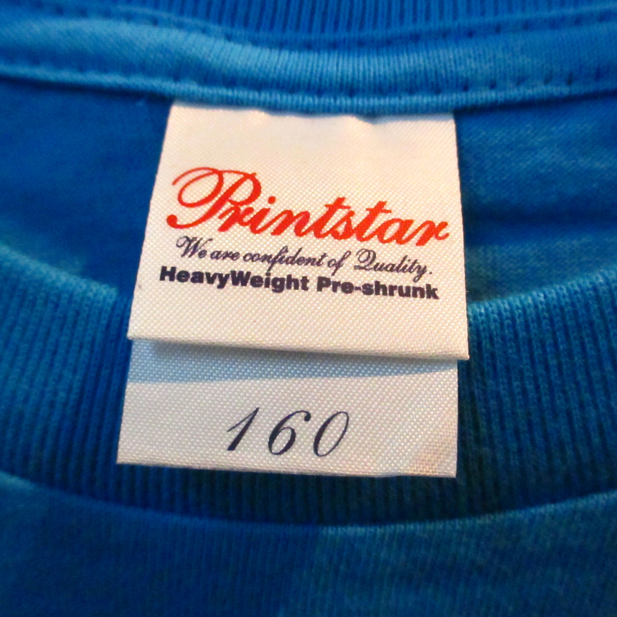 NORTON RECORDS (ノートン・レコーズ) - Save The Norton Records (Garage Punk T-Shirts #32)