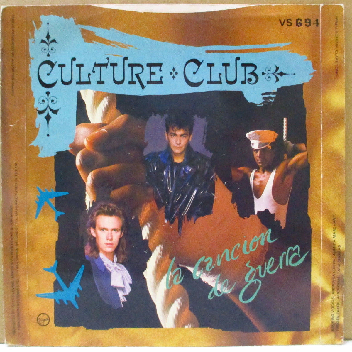 CULTURE CLUB (カルチャー・クラブ) - The War Song (UK オリジナル 7インチ+光沢固紙ジャケ)
