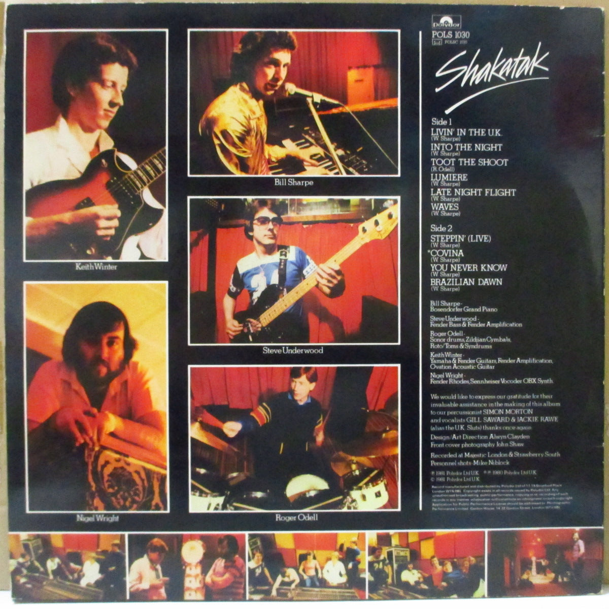 SHAKATAK (シャカタク) - Drivin' Hard (UK オリジナル LP)