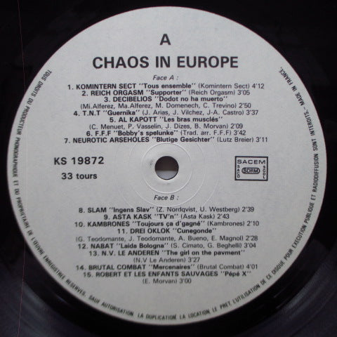 V.A. (80's 欧州 Oi!〜パンク・コンピ)- Chaos In Europe (France オリジナル LP+ インナー)