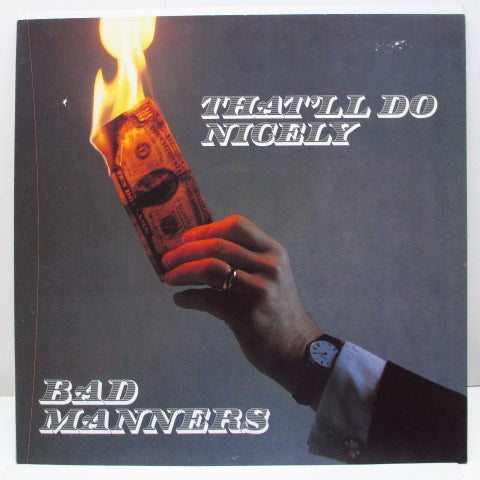 BAD MANNERS (バッド・マナーズ) - That'll Do Nicely - Express Mix (UK Orig.12")