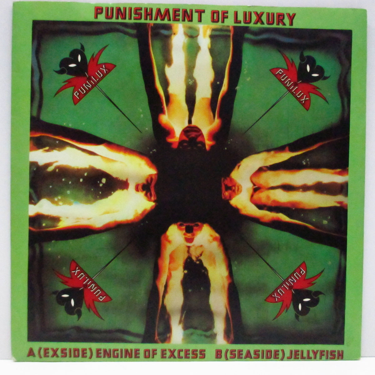 PUNISHMENT OF LUXURY (パニッシュメント・オブ・ラグジュアリー) - Engine Of Excess (UK Orig.7")