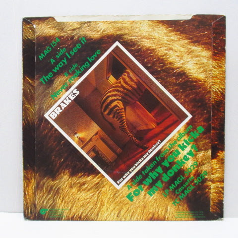 BRAKES (ブレイクス) - The Way I See It (UK オリジナル「ラウンドセンター」7"+マット紙固紙折り返しジャケ) '80年セカンドシングル!