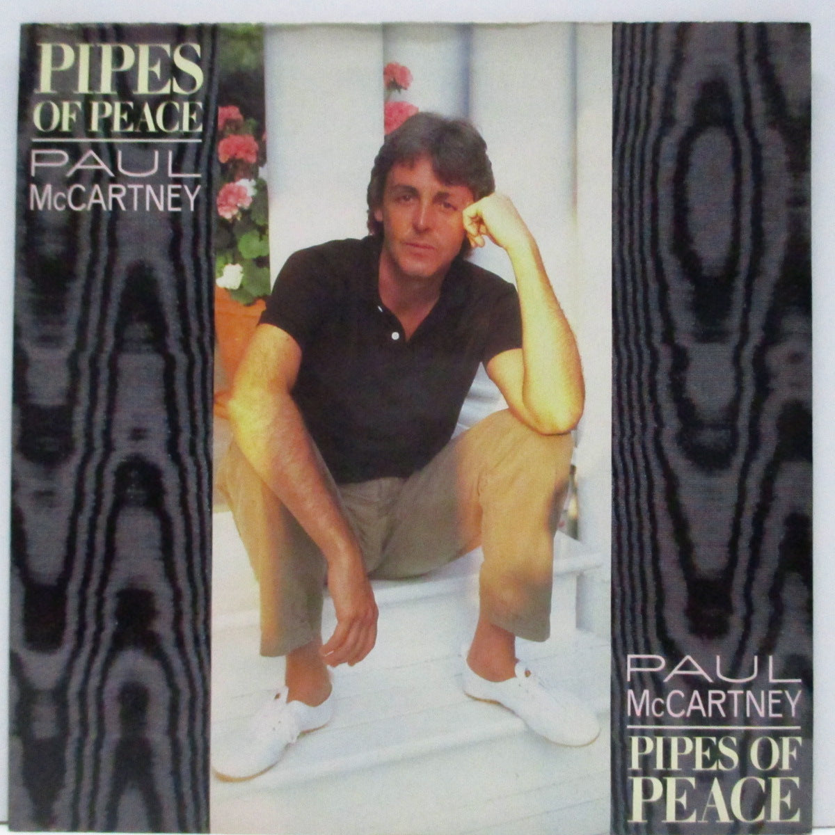 PAUL McCARTNEY (ポール・マッカートニー) - Pipes Of Peace (UK オリジナル「黒紙ラベ、フラットセンター」7"+光沢固紙ジャケ)