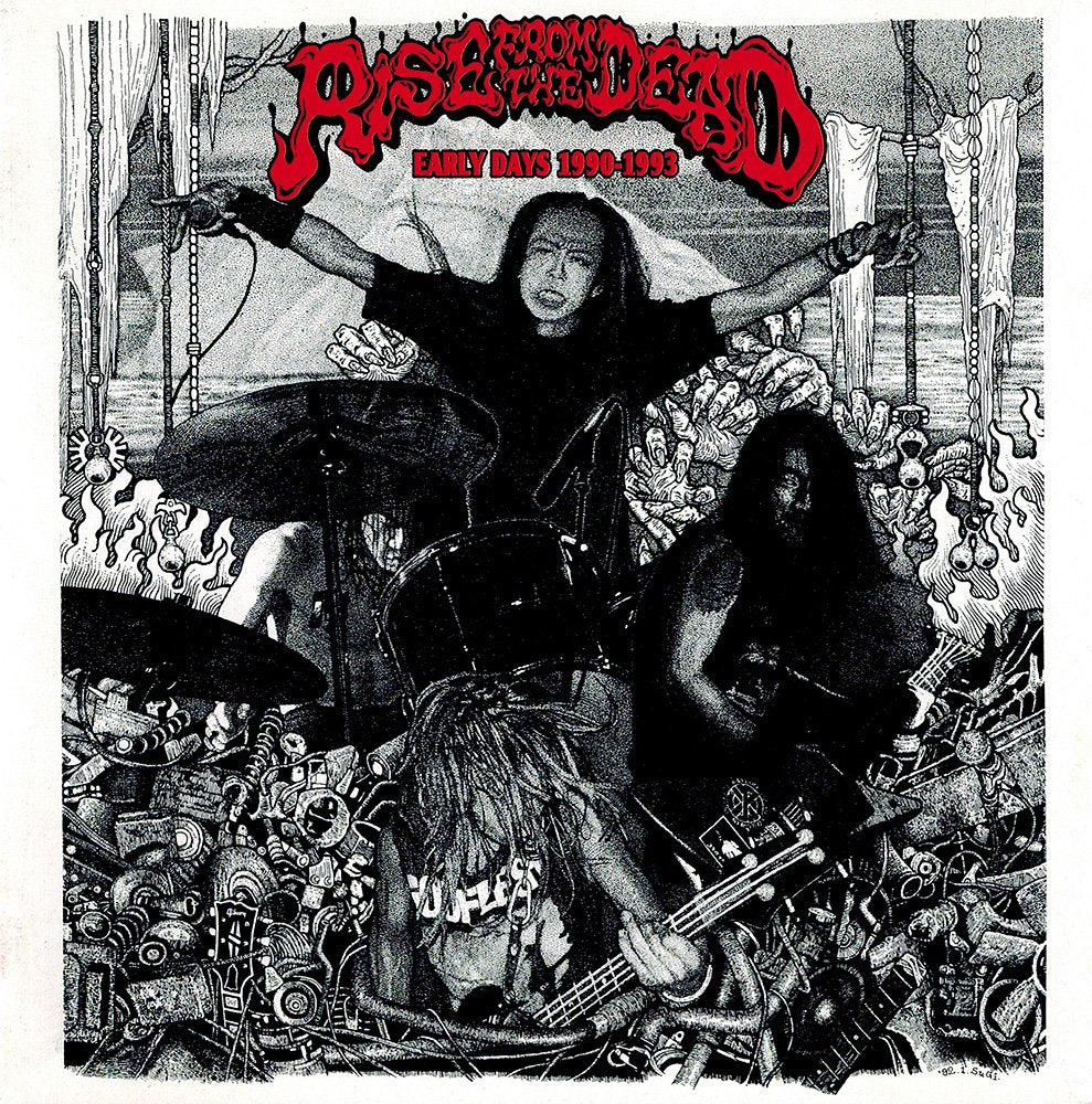 RISE FROM THE DEAD (ライズ・フロム・ザ・デッド) - Early Days 1990-1993 (Japan タイムボム 限定 CD/New) 初期シングル+ライブ・コンピ。完売御礼