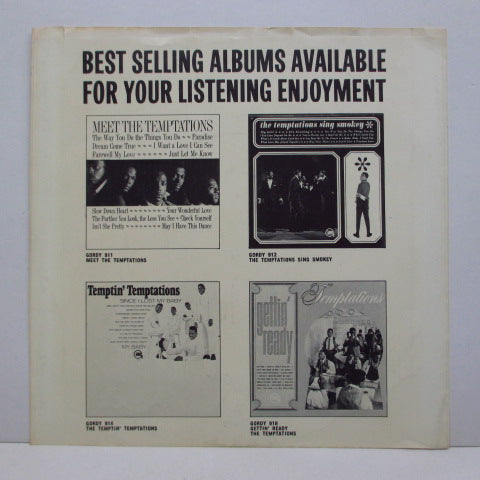 TEMPTATIONS (テンプテーションズ) - Beauty Is Only Skin Deep (US Orig.7"+PS)