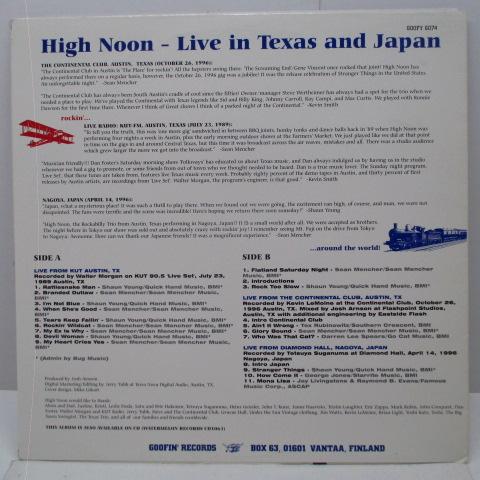 HIGH NOON, THE (ハイ・ヌーン) - Live In Texas And Japan (Finland Orig.LP)