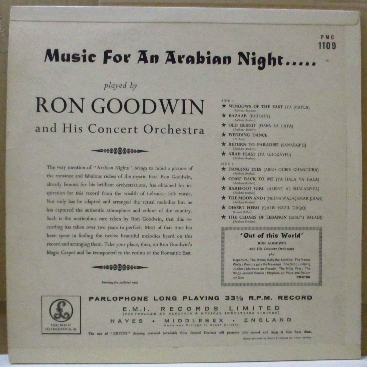 RON GOODWIN & His Orchestra (ロン・グッドウィン) - Music For An Arabian Night (UK オリジナル・モノラル LP/表面コーティング3面折り返しジャケ)