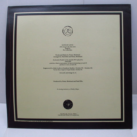 PENNY RIMBAUD - Acts Of Love (UK Orig.LP)